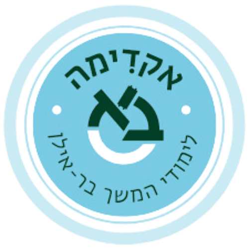 בר אילן